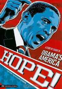 Hope!: A Story of Change in Obama