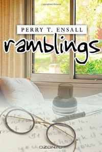 Ramblings