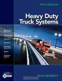 Heavy Duty Truck Systems