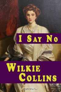 I Say No