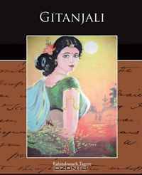 Gitanjali
