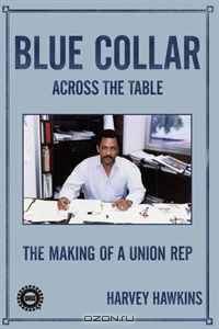 Blue Collar