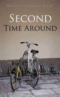 Second Time Around