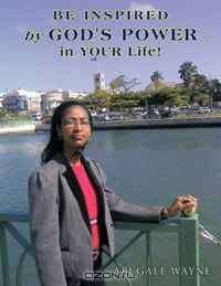 Be Inspired by God