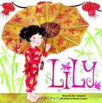 Lily