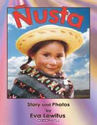 Nusta