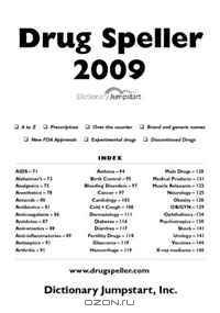 Drug Speller: 2009