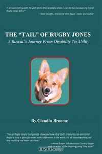 The "Tail" of Rugby Jones