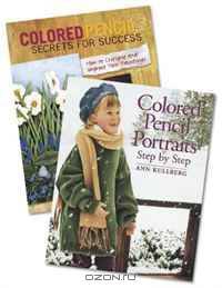 Colored Pencil Art with Ann Kullberg Books Bundle
