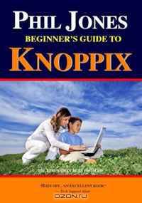 Phil Jones - Beginner