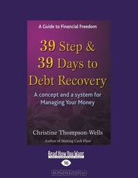 39 Steps & 39 Days To Debt Recovery