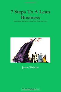 7 Steps To A Lean Business