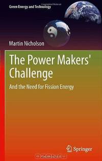The Power Makers