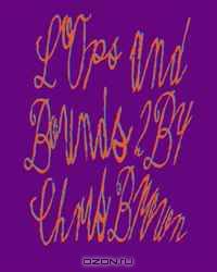 Loops and Bounds 2