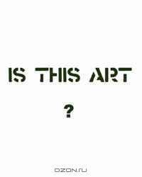 Is This Art?
