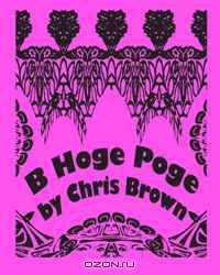B Hoge Poge