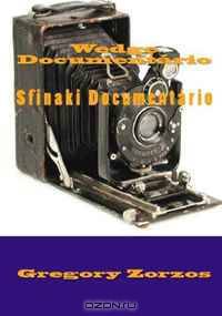 Wedge Documentario (Portuguese Edition)