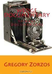 Wedge Documentary: Sfinaki Documentary (Mandarin_chinese Edition)