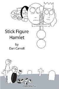 Stick Figure Hamlet