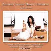 Ancient Indian Beauty Secrets: Anoo
