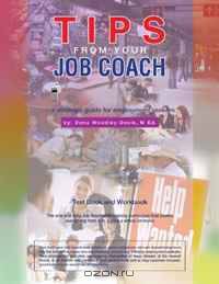Tips from your Job Coach: a strategic guide for employment seekers