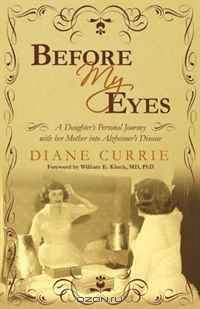 Before My Eyes