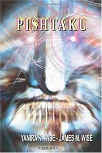 Pishtaku