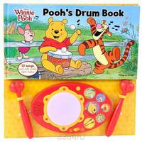 Disney Winnie the Pooh: Pooh