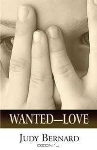 Wanted - Love
