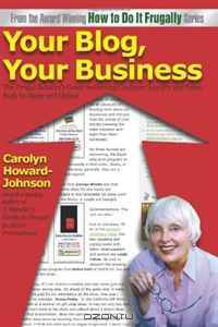 Your Blog, Your Business: A Retailer