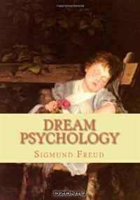 Dream Psychology