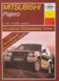 Mitsubishi Pajero с 1991 г. по 2000 г. выпуска. Устройство, обслуживание, ремонт и эксплуатация