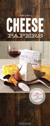Cheese Papers: Beautiful Wrappers - Fresher Cheeses