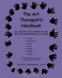 The Art Therapist