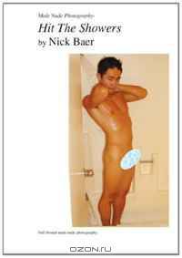 Male Nude Photography- Hit The Showers