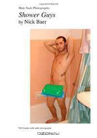 Male Nude Photography- Shower Guys