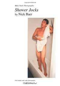 Male Nude Photography- Shower Jocks