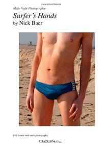 Male Nude Photography- Surfer