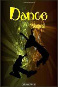 Dance Journal