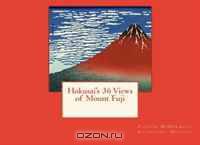 Hokusai