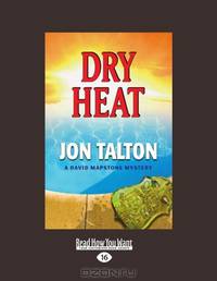 Dry Heat