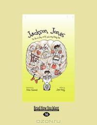 Jackson Jones: The Tale of a Boy, an Elf, and a Very Stinky Fish