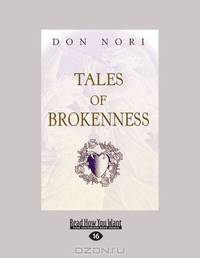 Tales Of Brokenness