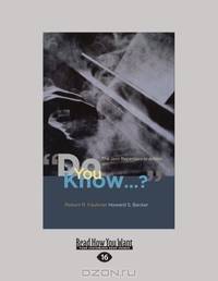 "Do You Know..?