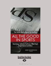 All The Good In Sports
