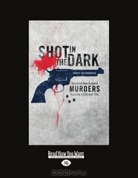 Shot In The Dark