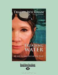 Treading Water