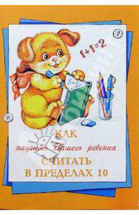 Литература. Сборник статей, обязательных для конспектирования в 9-11 классах