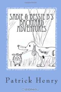 Sadie & Bessie B
