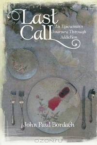 Last Call: An Epicurean